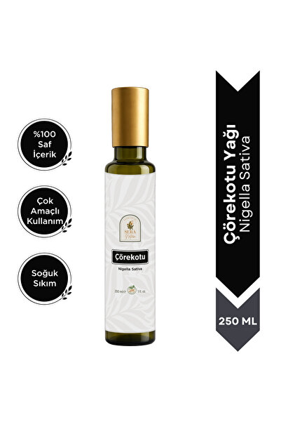 Sera Natura زيت الكمون الأسود 250 مل، نقي 100%، غني بالتيموكينون، معصور على ا...