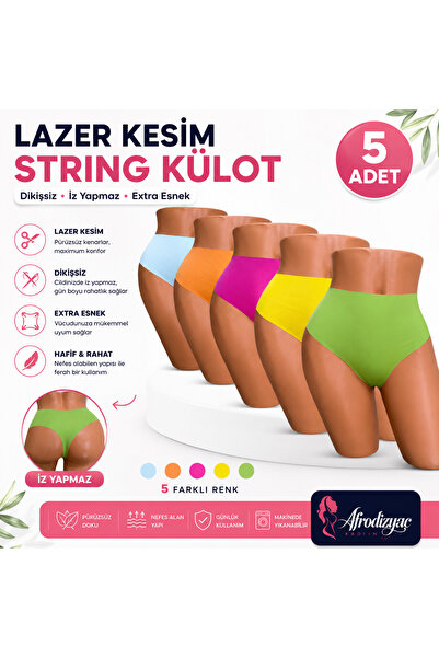 Afrodizyac 5-συσκευασία Laser Cut χωρίς ραφές χωρίς σήμανση Εξαιρετικά εύκαμπ...