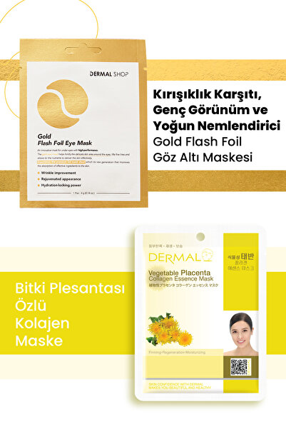 Dermal قناع العين الذهبي المكون من 3 طبقات - ثبات وتجديد وترطيب مستخلص المشيم...