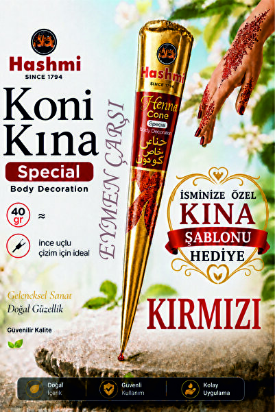 EYMEN ÇARŞI /Koni Hint Kınası Kırmızı/El ve Vücut Kınası/Hint Kınası 40 gr