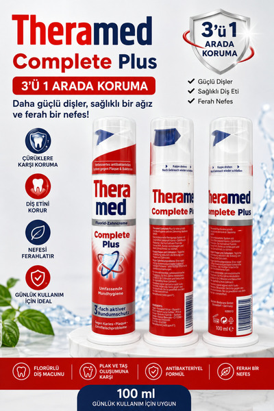Theramed معجون أسنان كومبليت بلس بالفلورايد للنظافة الفموية الشاملة 100 مل