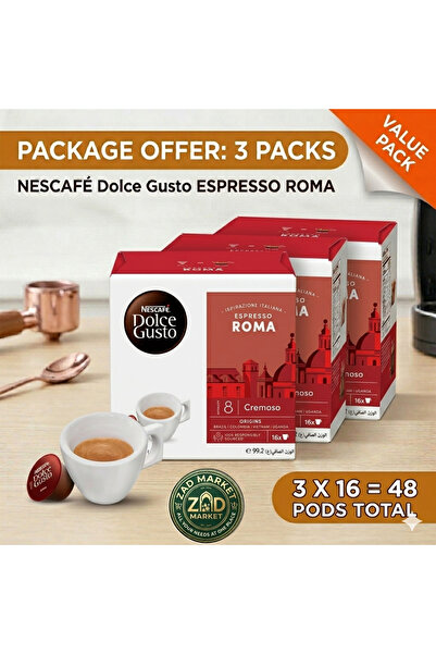 NESCAFÉ DOLCE GUSTO عرض توفير نسكافيه دولتشي غوستو إسبريسو روما (3 عبوات) * ...