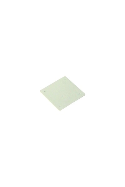 Mutlusan Şamil Kare Buat Kapağı 1 Adet 12x12 Cm