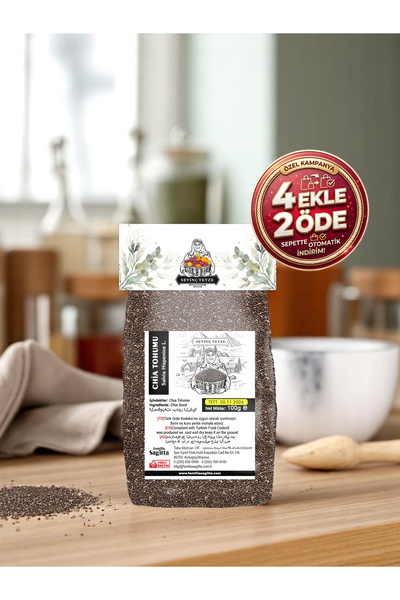 Organik Teyze Sevinç Teyze Chia Tohumu, Çiya Tohumu, Çiya Çayı, Chia Seed, Sa...
