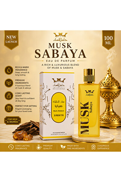 HAMIL ALMUSK Musk Saba'Ya Perfume 100 ml