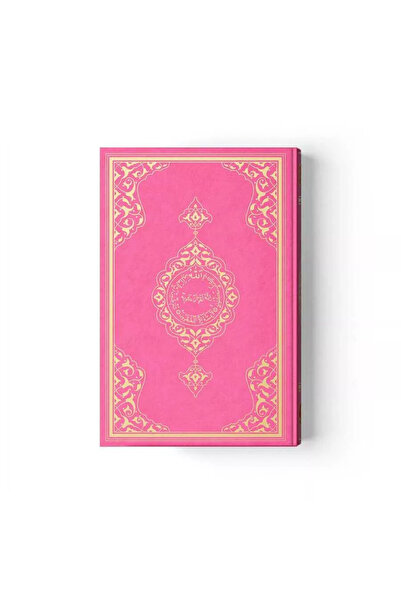 Hayrat Neşriyat Orta Boy Kur'an-ı Kerim (2 Renkli, Pembe, Mühürlü)