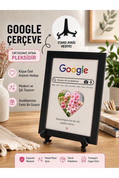 HEDİYEVİM DÜNYANIN EN İYİ ÖĞRETMENİ ÇERÇEVELİ AYNA TABLO ÖĞRETMENLER GÜNÜ HEDİYESİ