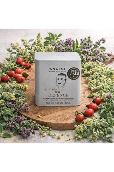Herbal Pure Defence (Μεταλλικό Κουτί)