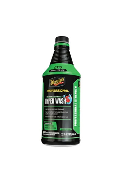 Meguiars Meguiar's DRTU Hyper Wash Șampon auto, D110, 946ml