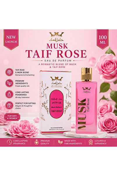 HAMIL ALMUSK عطر بخاخ مسك الطهارة ورد طائفي 100 مل Musk Taif Rose