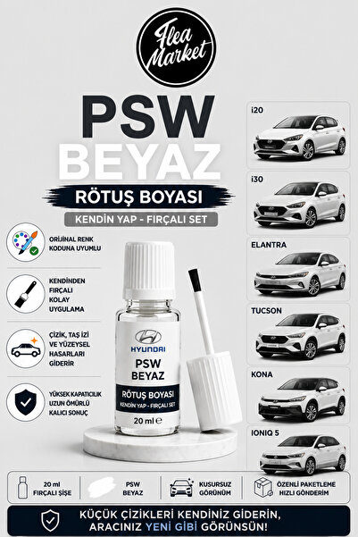 Flea Market HYUNDAI - مزيل آثار الخدوش PSW أبيض متوافق مع طلاء إعادة الطلاء ب...