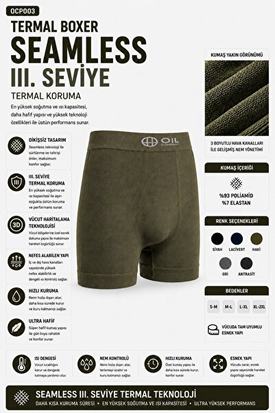 OIL COMPANY Thermal Khaki Boxer Seamless IIILevel