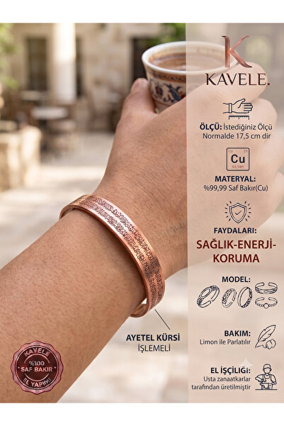 KAVELE Pure Copper Bracelet with Ayetel Kursi Writing - Suitable for All Wris...