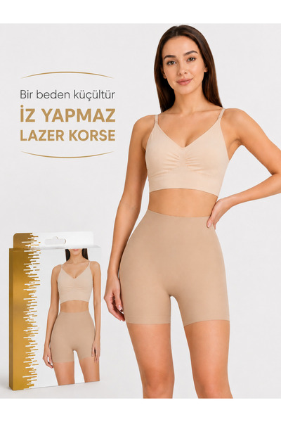 form time laser boxer corset Kadın Lazer Kesim Dikişsiz İz Yapmayan Boxer Korse