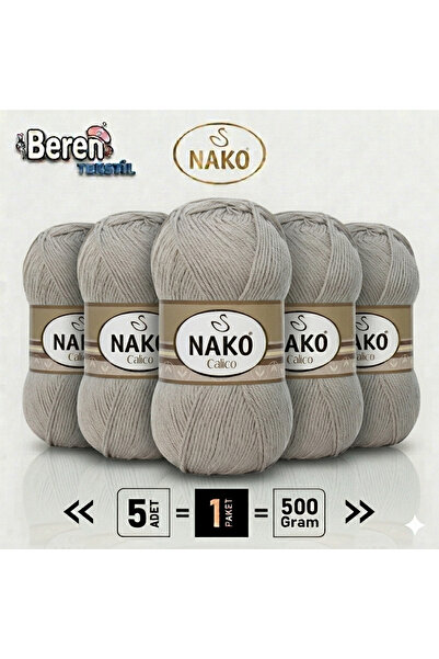 NAKO كاليكو 10693 مينك