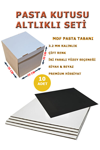 kutucum 30 X 30 X 30 PASTA KUTUSU VE ALTLIK SETİ 10 ADET BEYAZ OLUKLU MUKAVVA