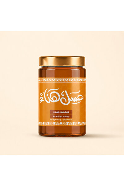 OEMS Mountain Sidr Honey — 500g