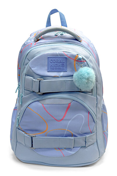 Coral High Colorful Patterned School Backpack 24442