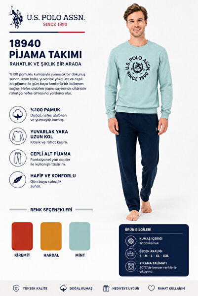 U.S. Polo Assn. Σετ Ανδρικών Πιτζαμών 50318595-VR031