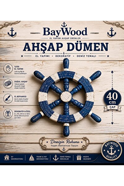 WoodBay Ahşap Dümen Dekoratif Denizci Temalı El Yapımı Duvar Süsü Marin Deniz...