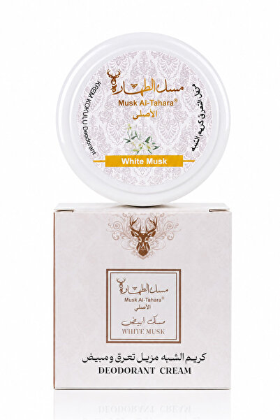 FATTOUH Beyazlatıcı Deodorant Krem (BEYAZ MİSK) 50ml Uzun Süre Kalıcı