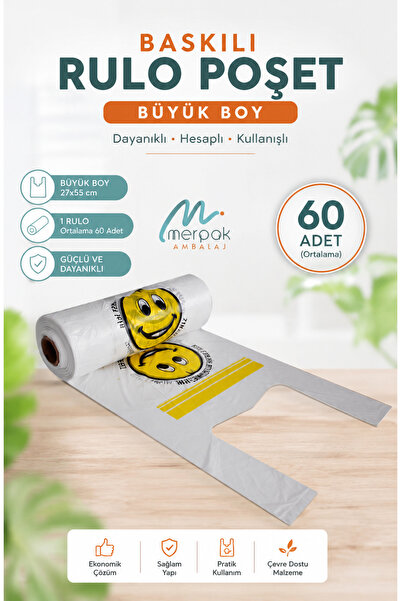 Merpak Ambalaj Rulo Poşet Büyük Boy 27x55 Cm Gülenyüz Baskılı Poşet Atlet Poş...
