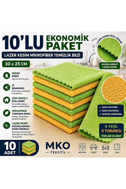 MKO TEKSTİL ÇOK AMAÇLI PRATİK KULLANIM 30 X 25 CM MİKROFİBER GENEL TEMİZLİK B...