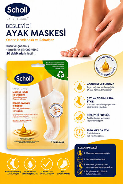 Scholl 3 değerli yağ içeren yoğun bakım ayak maskesi - nemlendirici bakım - 1...