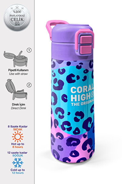 Coral High Kids Mor Leopar Desenli Pipetli ve Direkt İçim Çelik Termos 500 ml...
