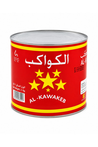AL SHERESH FOOD Ghee Al kawakeb Vegetable ghee Size 2kg سمن نباتي سمنة الكواكب