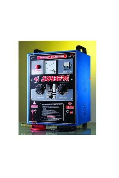 Soyberg 12V-48V ŞARJ REDRESÖRÜ (AKÜ ŞARJ CİHAZI) (AMPER AYARLI) 25 A