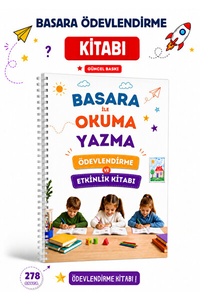 Serengeti BASARA İLE OKUMA YAZMA ÖDEVLENDİRME VE ETKİNLİK KİTABI