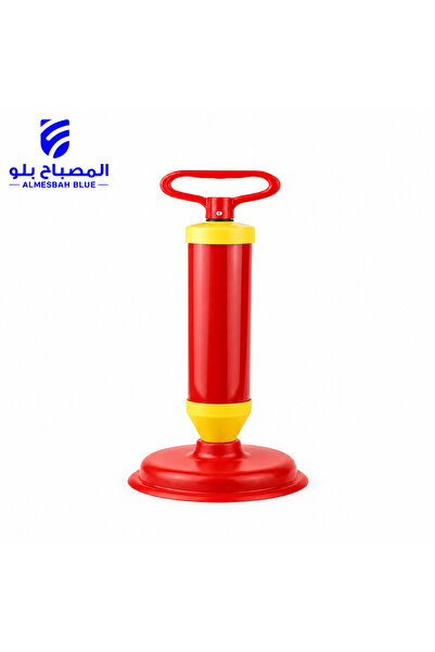ALMESBAH BLUE أداة يدوية لتصريف الهواء - أداة سهلة وفعالة لتنظيف المجاري