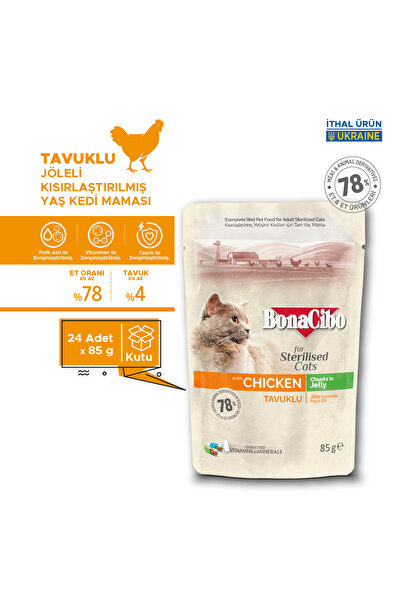 BonaCibo Jöleli Tavuklu Yaş Kısır Kedi Maması, 85 Gr x 24 Adet