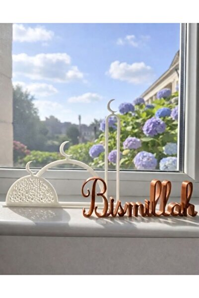Ramazan Dekoru / Bismillah Yazılı, Cami Masaüstü Dekor / İslami Modern Ev & Ofis Süsü (Plastik)