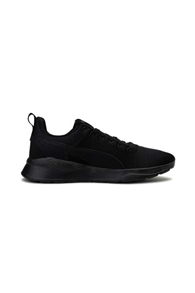 Puma Ανδρικά αθλητικά παπούτσια Anzarun Lite