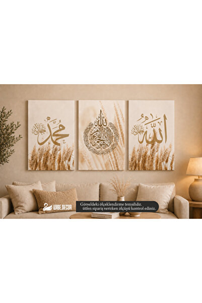 Nobrand Kanvas Tablo 3'lü ALLAH - MUHAMMED SET (Dini Tablo Set Arapça)