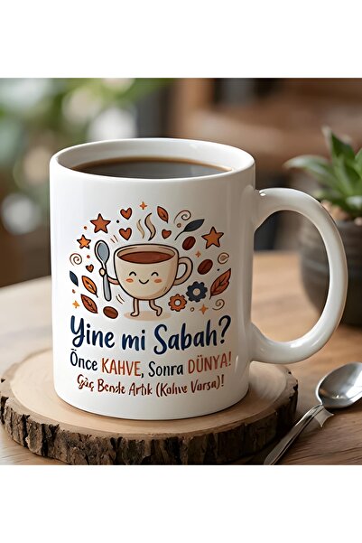 Rana İkra Art كوب مطبوع بتصميم القهوة