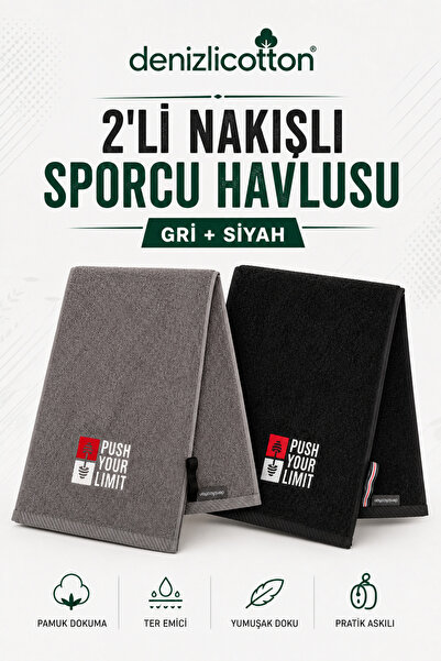 denizlicotton 2'li Nakışlı Sporcu Havlusu Pamuklu, Ter Emici Fitness Plates B...