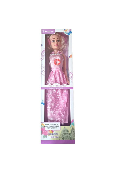 OEM Papusa Muzicala 75cm Rochie Roz Deschis