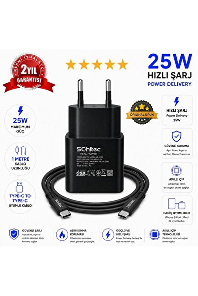 schitec 25W Type-C Çıkışlı Hızlı Şarj Aleti Type-C to Type-C Kablolu Set Siya...