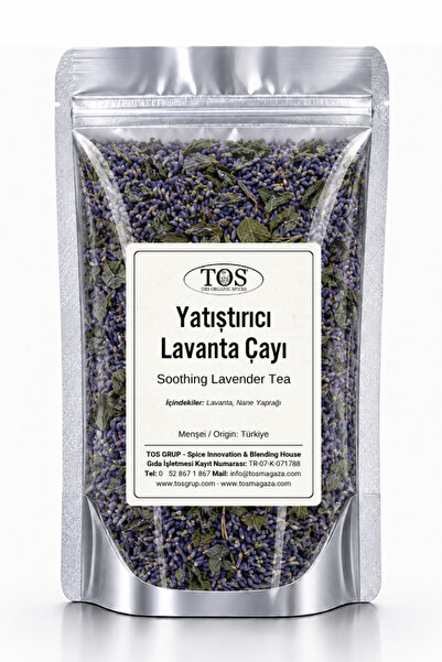 TOS The Organic Spices 250 جرام شاي لافندر - مهدئ ومريح (الأول) الجودة)