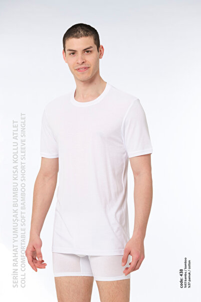 FSM1453 Men's Bamboo Cotton Short Sleeve Undershirt 2 Pack -438