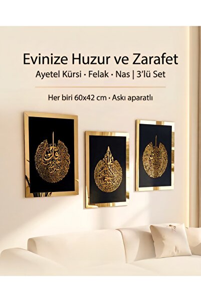 Numa Concept İslami Ayetel Kürsi Felak Nas 3'lü Set Siyah Mdf Üzeri Aynalı Go...