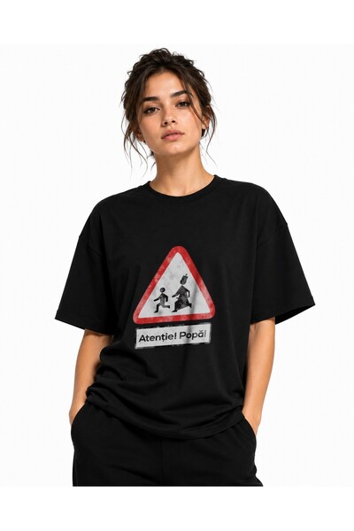 Inscriptie Unisex Βαμβακερό T-Shirt Υψηλής Ποιότητας για Καθημερινή Χρήση " Π...