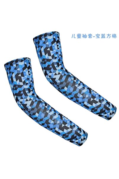 Choice8 22 1 Pair Kids Sports cooling Arm Sleeves Cover Sun UV Protection For...