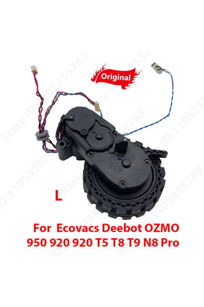 Choice1 قطعة واحدة من العجلات اليسرى واليمنى كقطع غيار لروبوتات Ecovacs Deebo...