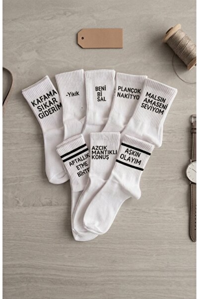 çorapdunyam 8-Piece Series Cheerful College Tennis Socks 1 Quality Combed Cotton