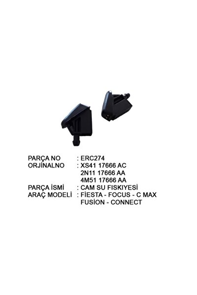 OEM ÖN CAM SU FISKIYESI 2N11 17666 AD FİESTA FUSION FOCUS CONNECT CMAX