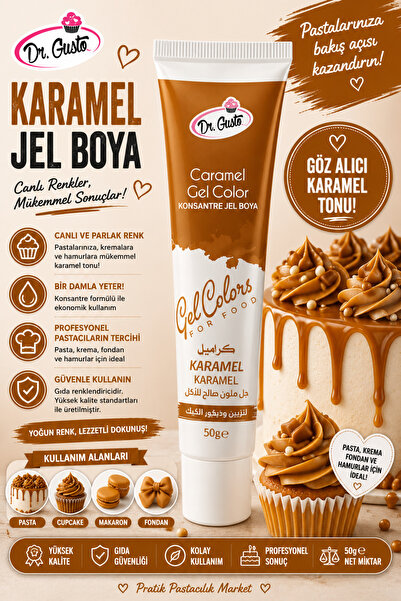 Genel Markalar Jel Boya (Tüp) 50GR Karamel